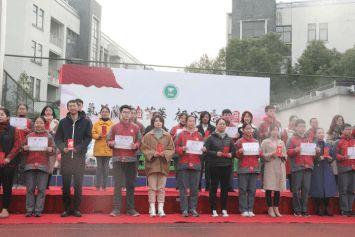 襄阳耀襄中学爆料案件最新,真相渐浮水面，校园安全引关注  第2张