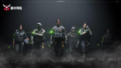 萤火突击国际服最新爆料,神秘内容引玩家热议 第2张 萤火突击国际服最新爆料,神秘内容引玩家热议 第2张