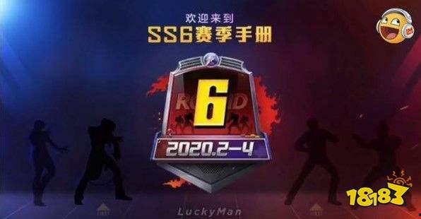 ss9赛季小熊最新爆料,揭秘神秘战术与球员动态!” 第2张 ss9赛季小熊最新爆料,揭秘神秘战术与球员动态!” 第2张