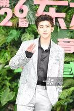 谁爆料的刘宇宁视频播放