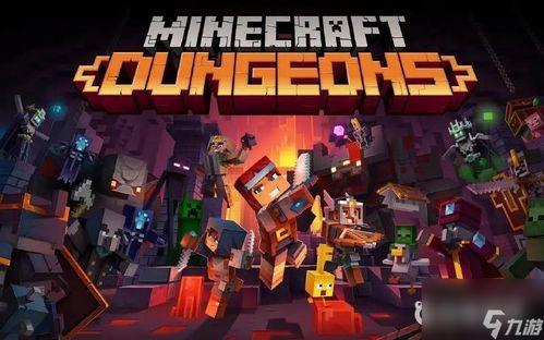 我的世界蜘蛛侠爆料视频,独家爆料带你领略虚拟世界的英雄风采 第3张 我的世界蜘蛛侠爆料视频,独家爆料带你领略虚拟世界的英雄风采 第3张