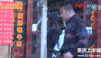 有网友爆料毛阿敏吗视频,网友热议  第3张