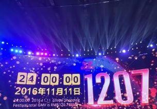 永新新闻爆料热线电话,聚焦民生热点  第2张