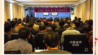 礼泉县爆料新闻最新情况,突发事件引发社会关注  第2张