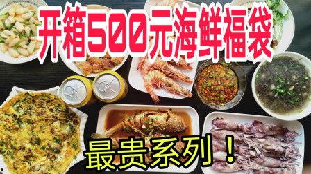 豆浆工厂爆料视频播放网站,独家爆料视频网站带你一探究竟 第3张 豆浆工厂爆料视频播放网站,独家爆料视频网站带你一探究竟 第3张