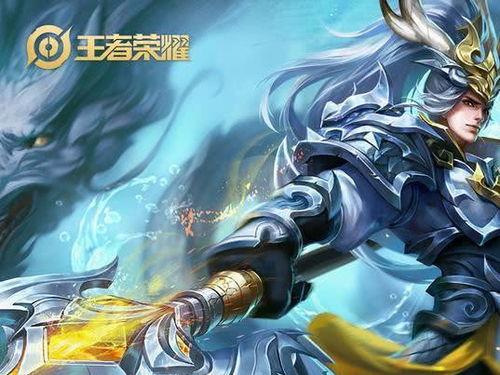 韩信白龙吟最新爆料视频,揭秘神秘力量背后的真相 第3张 韩信白龙吟最新爆料视频,揭秘神秘力量背后的真相 第3张