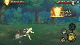 九尾最新爆料视频下载安装,下载安装全攻略  第1张