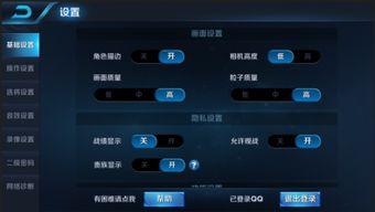 橘子系统7.0最新爆料,揭秘七大亮点与突破性功能  第2张