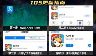 橘子系统7.0最新爆料,揭秘七大亮点与突破性功能  第3张