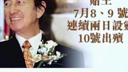 钟唯德最新爆料,娱乐圈幕后真相大曝光！