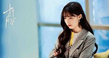 三月小雪爆料视频,幕后真相大起底 第3张 三月小雪爆料视频,幕后真相大起底 第3张