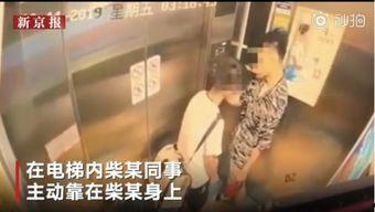 贵港最新爆料事件视频完整版,视频完整版揭露惊人真相  第2张