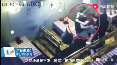 贵港最新爆料事件视频完整版,视频完整版揭露惊人真相  第3张