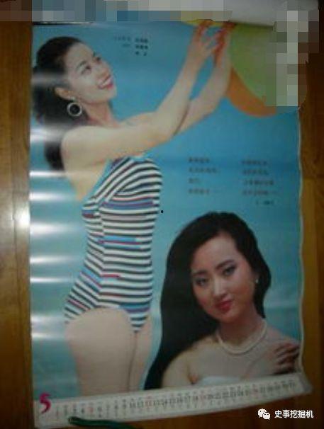 日历女孩在线观看神马,神马视频带你穿越时空的浪漫邂逅  第3张