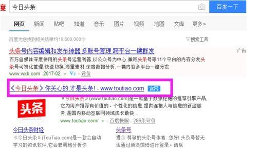 今日最新闻怎么爆料,紧跟最新闻，共同见证爆料背后的真相  第3张
