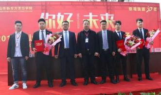 新东方领导最新爆料,企业转型背后的故事与挑战  第3张