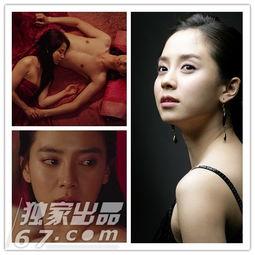 宋智孝霜花店在线观看,宋智孝主演，在线观看，重温宫廷爱情传奇  第1张