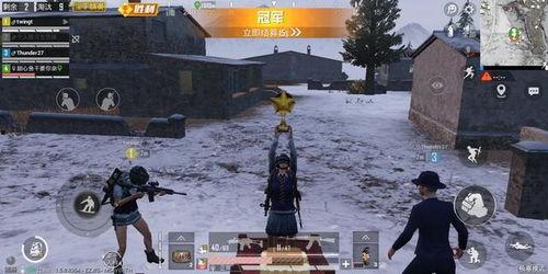 7月吃鸡最新爆料视频,揭秘游戏全新内容与玩法升级  第3张