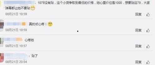 爆料视频指的是什么,揭开事件真相的神秘面纱  第1张