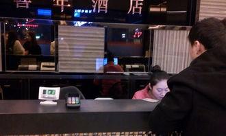 延吉饭店爆料事件真相视频,揭秘真相背后的惊人内幕