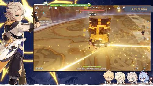 原神剧情最新爆料,神秘势力崛起，揭开世界真相之谜！