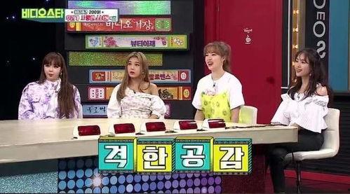 小五爆料娱乐场所,娱乐场所背后的秘密与真相