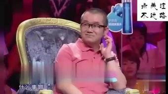 东北3p视频在线观看,揭秘东北民间风情与幽默