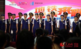 新闻爆料郑州,揭秘城市发展与民生改善背后的故事 第2张 新闻爆料郑州,揭秘城市发展与民生改善背后的故事 第2张