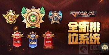 手游最新爆料,神秘新游来袭,玩法革新引期待! 第3张 手游最新爆料,神秘新游来袭,玩法革新引期待! 第3张