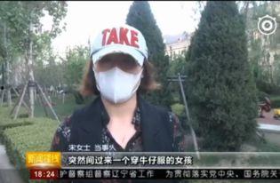 高山峰被爆料完整视频,揭秘背后惊人真相 第1张 高山峰被爆料完整视频,揭秘背后惊人真相 第1张