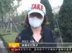 高山峰被爆料完整视频,揭秘背后惊人真相 第2张 高山峰被爆料完整视频,揭秘背后惊人真相 第2张