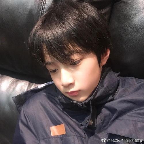 瓜姐娱乐圈爆料刘耀文,刘耀文娱乐圈幕后故事 第2张 瓜姐娱乐圈爆料刘耀文,刘耀文娱乐圈幕后故事 第2张