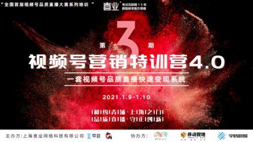 王六堡爆料视频大全集,揭秘幕后真相与精彩瞬间 第1张 王六堡爆料视频大全集,揭秘幕后真相与精彩瞬间 第1张