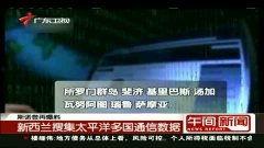 热点爆料怎么发作品的视频,如何制作爆款视频，轻松吸粉百万  第2张