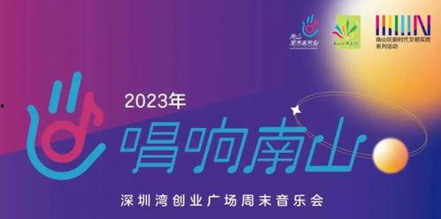 融创华南最新爆料消息,揭秘最新项目爆料与未来规划 第1张 融创华南最新爆料消息,揭秘最新项目爆料与未来规划 第1张