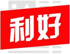 融创华南最新爆料消息,揭秘最新项目爆料与未来规划 第3张 融创华南最新爆料消息,揭秘最新项目爆料与未来规划 第3张