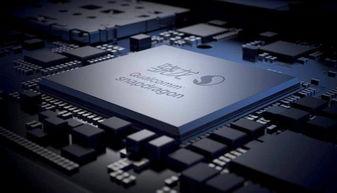 高通875最新爆料,揭秘性能与创新的极致融合 第3张 高通875最新爆料,揭秘性能与创新的极致融合 第3张