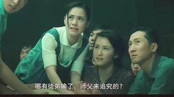 地头龙电影在线观看,揭秘江湖传奇,在线观看尽享视觉盛宴 第2张 地头龙电影在线观看,揭秘江湖传奇,在线观看尽享视觉盛宴 第2张