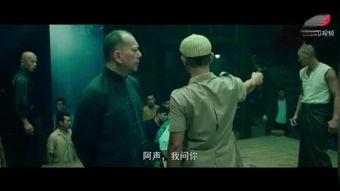 地头龙电影在线观看,揭秘江湖传奇,在线观看尽享视觉盛宴 第3张 地头龙电影在线观看,揭秘江湖传奇,在线观看尽享视觉盛宴 第3张