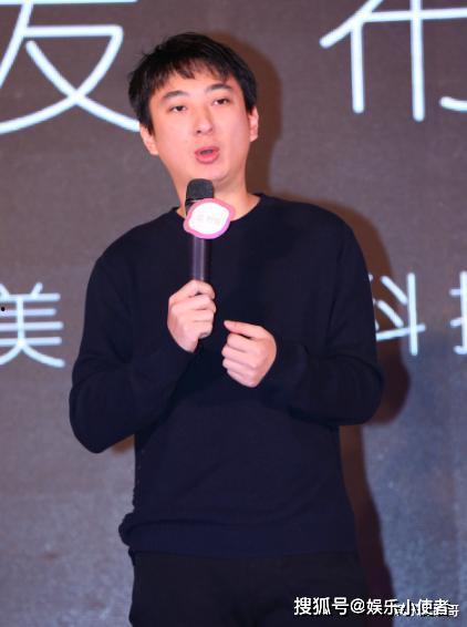 王思聪爆料涉赌视频大全,揭秘娱乐圈赌场风云