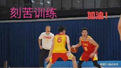 吉林男篮爆料新闻视频播放,揭秘球队内部风云 第3张 吉林男篮爆料新闻视频播放,揭秘球队内部风云 第3张